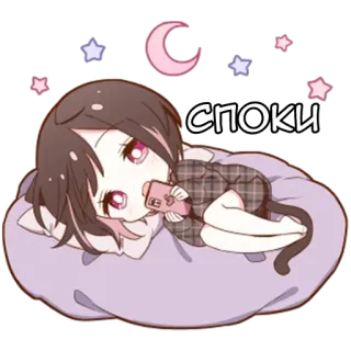 🌟 споки アニメ, ちび, かわいい, 可愛い, 睡眠, 月, 星 telegram sticker