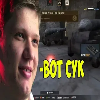 🤲 -BOT CYK 게이밍, CSGO, 카운터 스트라이크, 봇, Cyk, 밈 telegram sticker
