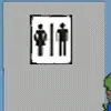 🚽