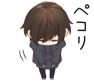 😖 ペコリ Anime, Fofo, Chibi, Japonês, Menino, Saudação telegram sticker