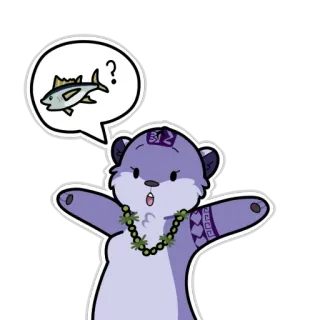 🐟 นาก, ปลา, การ์ตูน, สัตว์, สติกเกอร์ telegram sticker