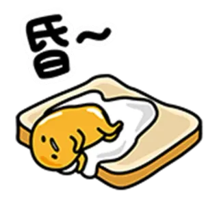 蛋黃哥 telegram stickers