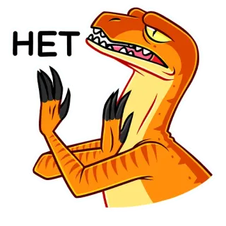🙅‍♂ HET dinosaurio, raptor, no, rechazo, negativa, dibujo animado telegram sticker