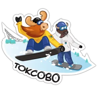 🏂 TOKSOBO Snowboarden, Tiere, Cartoon, Wintersport, Skifahren telegram sticker