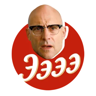 😐 Ээээ telegram sticker