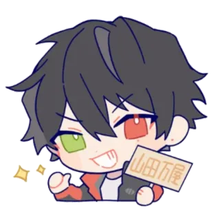 ✨ 山田万屋 Anime, Manga, Anak laki-laki, Kartun, Chibi telegram sticker
