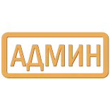 Гарант(5%) - @GarantJ telegram emojis 😎