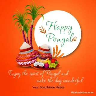 🌞 Happy
Pongal
Enjoy the spirit of Pongal and
make the day wonderful
Your Good Name Heere pongal, festival, indian, harvest, celebration telegram sticker
