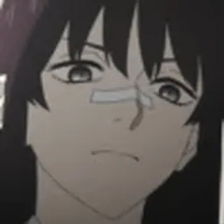 🥺