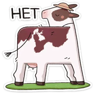🙅‍♂️ HET 牛, 帽子, 動物, 農場, 可愛い, 漫画, 茶色, 白 telegram sticker