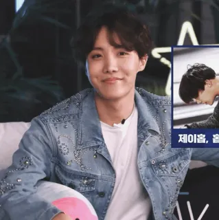 ⏱ J-Hope 제이홉, 홉 K-pop, J-Hope, BTS, Koreański, Muzyka, Piosenkarz, Gwiazda whatsapp sticker