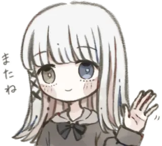 👋 またね 动漫, 女孩, 挥手, 告别, 问候 whatsapp sticker