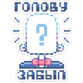 Тетрадь в клеточку :: @stickroom telegram stickers