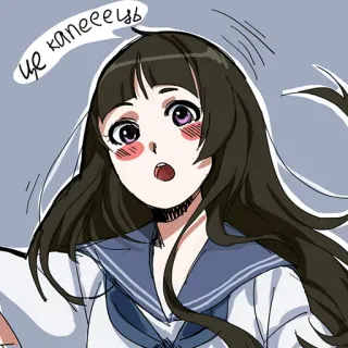 😨 це капеееець anime girl, surprised, cartoon, expression, manga, school uniform telegram sticker