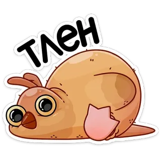 😒 ТЛЕН pájaro, lindo, dibujos animados, animal, pollito, Tlen telegram sticker