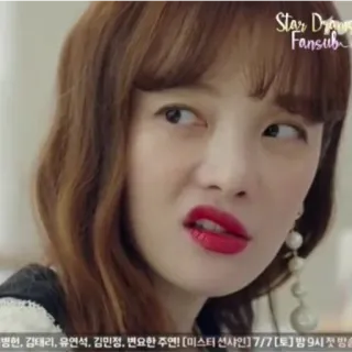 🤨 미스터 선샤인 병헌, 김태리, 유연석, 김민정, 변요한 주연! [미스터 선샤인] 7/7 [토] 밤 9시 첫방송 Drama coréen, Kim Tae-ri, Lee Byung-hun, Yoo Yeon-seok, Kim Min-jung, Byun Yo-han telegram sticker