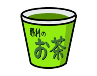 🍵 勝利のお茶 teh, cangkir, hijau, Jepang, minuman, air minum telegram sticker