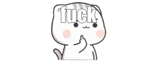 🌟 fuck kucing, jari tengah, ofensif, kata kasar, kartun telegram sticker