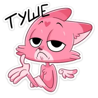 🤔 TYWE 만화, 분홍색, 고양이, 귀여운, 동물, 스티커, 일러스트 telegram sticker