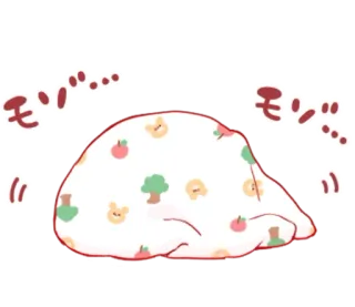 🎭 モシモシ fofo, dormindo, cobertor whatsapp sticker