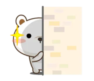 👁 oso, lindo, dibujos animados, animal telegram sticker