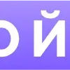 💜