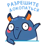 😏 zwierzę, kreskówka, słodki, szczęśliwy, ilustracja, naklejka telegram sticker