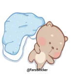 🥱 Sticker Store urso, adesivo, fofo telegram sticker
