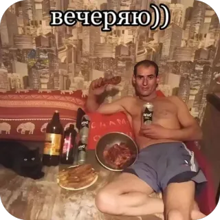 🫥 вечеряю)) telegram sticker