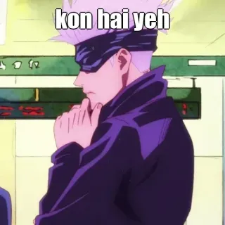 🙂 Satoru Gojo Jujutsu Kaisen kon hai yeh Anime, Gojo, Jujutsu Kaisen, Postać, Manga telegram sticker