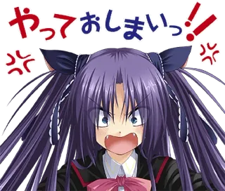 🤬 やっておしまいっ! Anime, Kartun, Marah, Gadis anime, Terkejut, Seru whatsapp sticker