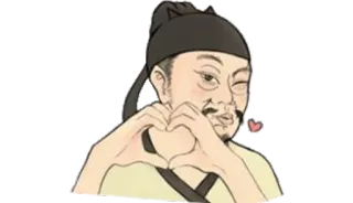 ❤️ whatsapp sticker