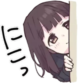 😐 にっ Anime, Mädchen, Süß, Gucken, Japanisch, Aufkleber telegram sticker