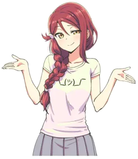 🤷‍♀️ ¯\_(ツ)_/¯ anime, girl, shrug, indifferent, pose, manga telegram sticker