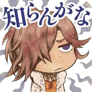 🤨 知らんがな anime, manga, illustration, japanese telegram sticker