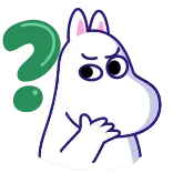 🤔 Moomin มูมิน, คำถาม, สับสน, การ์ตูน, ตัวละคร telegram sticker