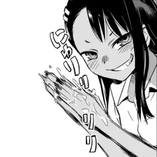 😈 Nagatoro Don't Toy with Me, Miss Nagatoro anime, manga, presumido, molestando, chica, Nagatoro telegram sticker