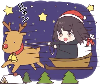 🦌 シャン рождество, олень, дед мороз, зима, праздник, снег whatsapp sticker