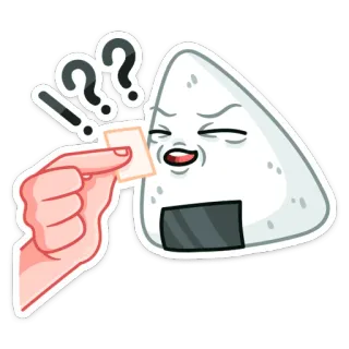 🧐 onigiri, palla di riso, cibo, domanda, confuso, snack, cartone animato telegram sticker