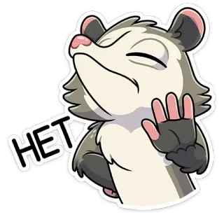 Рико :: @TgSticker telegram stickers