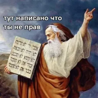 @ekzistencializm👈🙏🙏🙏🙏🙏🙏🙏🙏🙏🙏🙏🙏🙏🙏🙏🙏 telegram stickers