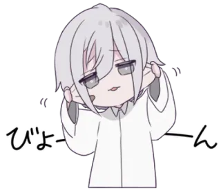 🍙 びよーん Anime, Cartoon, Niedlich, Japanisch, Manga telegram sticker