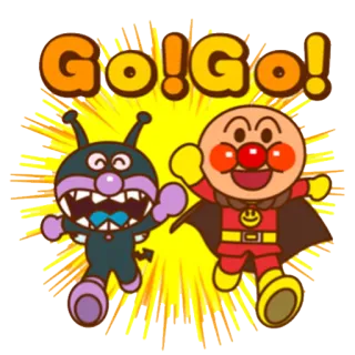 🏃 Anpanman GO!GO! Anime, Kartun, Jepang, Go, Anak-anak telegram sticker