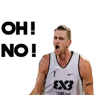 🆘 Basketbal, Sport, Atleet, Speler, Competitie, Uniform, Viering telegram sticker