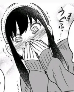 😍 うぐふ… Anime, Manga, Japanisch, Illustration, Mädchen, Niedlich telegram sticker