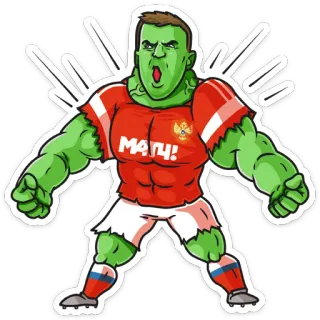 💪 Матч! Hulk, Rusia, Sepak bola, Sepak bola, Olahraga, Monster telegram sticker