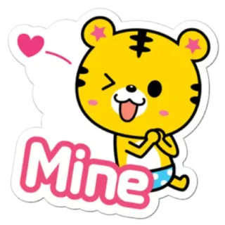 😘 Mine tigre, carino, kawaii, amore, animale, cuore telegram sticker