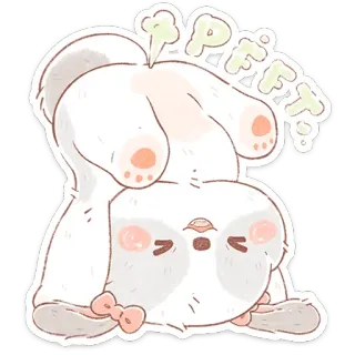 🐶 PFFFT bunny, cute, animal, fart, funny telegram sticker