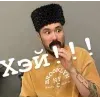 👨🦱