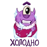BOOM VIP #2 @TgSticker telegram stickers